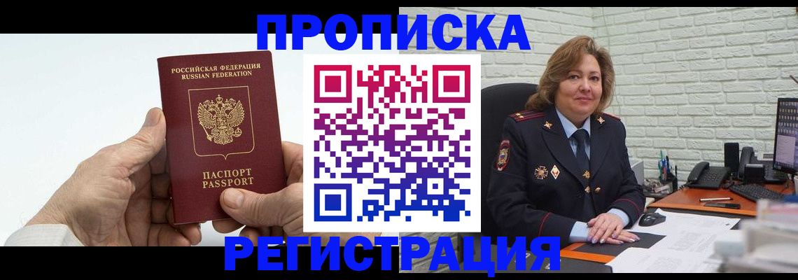 форма 3 в Вязниках
